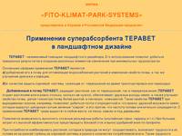 �FITO-KLIMAT-PARK-SYSTEMS�